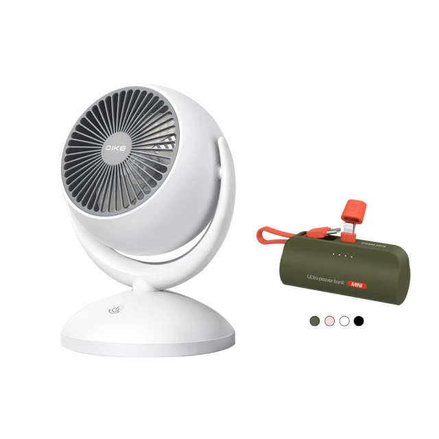 充電式擺頭電風扇-白色 夾扇/立扇 歷史價格詳細信息