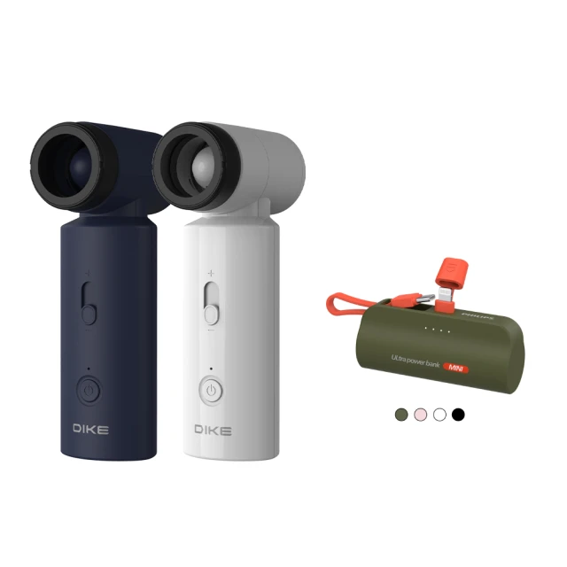 (超值組)DIKE DUF320 6吋自動擺頭USB充電式風扇DUF320WT + 口袋行動電源(TypeC) DLP2550CW/96 歷史價格詳細信息