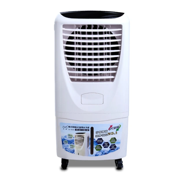 【日虎】瞬熱紅外線電暖器TW-1807(3秒瞬熱) 歷史價格詳細信息