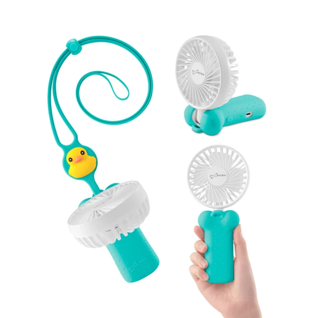 【手持三角架風扇】桌面小風扇 涼風扇 冷風扇 手持風扇 隨身風扇 小型風扇 隨身便攜風扇 靜音桌面風扇 USB充電式風扇 歷史價格詳細信息