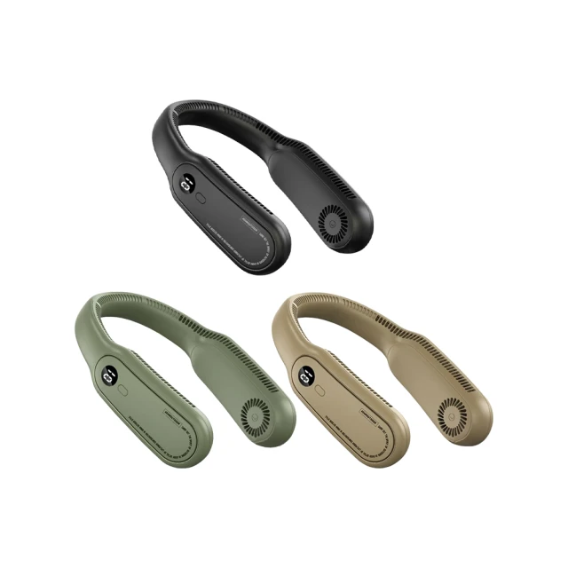 【ADAMOUTDOOR】無葉掛脖風扇 頸掛風扇 ADFN-NF300 歷史價格詳細信息