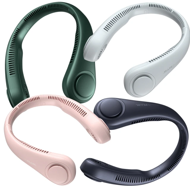 無葉輕量掛脖風扇 頸掛風扇 隨身風扇 懶人風扇 迷你風扇 (電量顯示) 歷史價格詳細信息