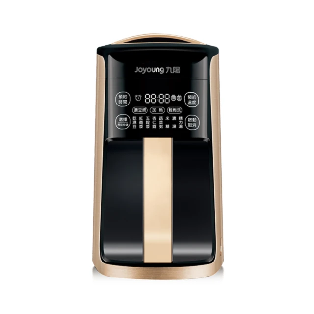 九陽 破壁免濾豆漿機 P10 歷史價格詳細信息