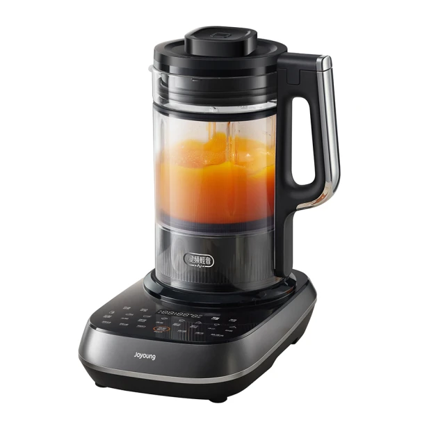 【JOYOUNG 九陽】輕鬆洗破壁豆漿機迷你旗艦款D53玫瑰粉(豆漿機/果汁機/副食品/) 歷史價格詳細信息