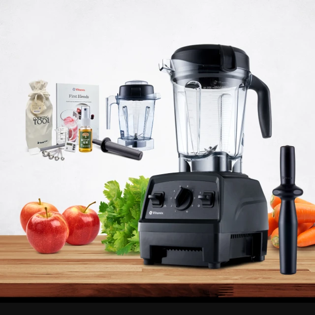 美國Vitamix【E320-B】全食物調理機探索者+1.4公升雙杯組黑色果汁機 歷史價格詳細信息