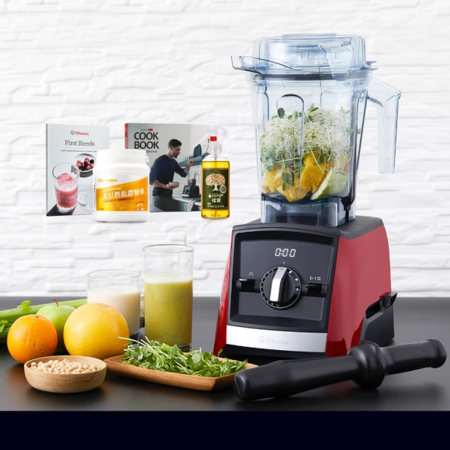 Vitamix A2500i 超跑級調理機(紅色)[免運][大買家] 歷史價格詳細信息
