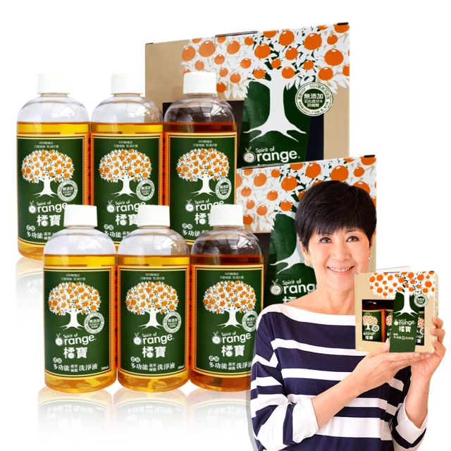【橘寶】頂級精華橘寶超濃縮多功能洗淨劑(300ml×3入盒裝)含專用噴頭x1 陳月卿推薦 清潔劑 安心使用 歷史價格詳細信息