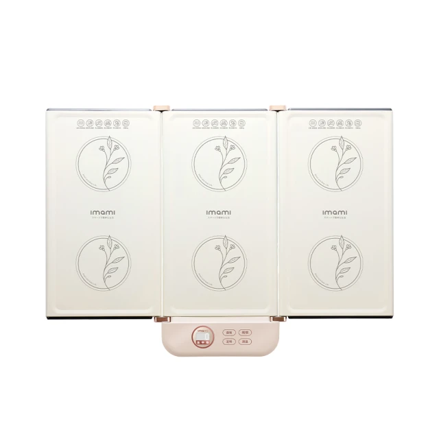 imami暖食樂智能折疊暖菜板 飯菜速熱大面積加熱保溫板 飯菜恆溫墊 家用熱菜板 保溫墊(聖誕交換禮物) 歷史價格詳細信息