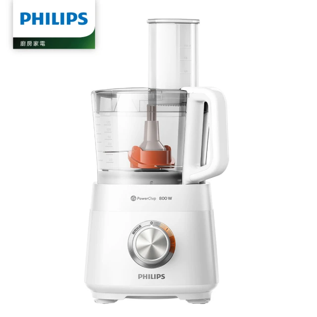 【飛利浦 PHILIPS】新一代廚神料理機800W Turbo旗艦版(HR7510) 歷史價格詳細信息