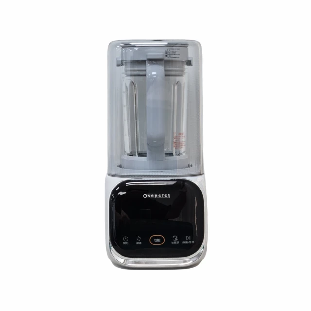 【one-meter】紫外線抗菌熱風強力除塵蹣機(OTC-7511UV) 歷史價格詳細信息