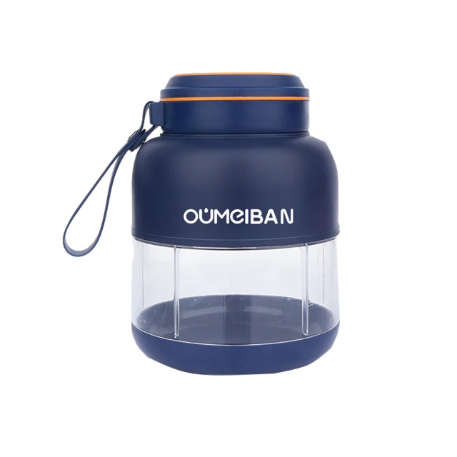 美的榨汁杯小型家用多功能便攜式電動水果汁機無線雙蓋迷妳噸噸杯 歷史價格詳細信息