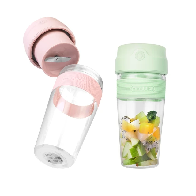 aibo 隨行輕巧杯 USB充電式攜帶式果汁機(300ml)-可愛粉 歷史價格詳細信息