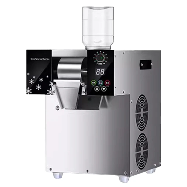 商用沙冰機隔音帶罩靜音自動碎冰機奶茶店降噪破壁機果汁機（冰沙/果汁/奶昔一鍵製作） 歷史價格詳細信息