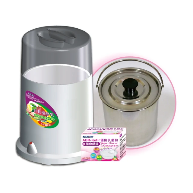 【中藍行】 QH-450W 石英加熱管 ﹝2支入﹞ 歷史價格詳細信息