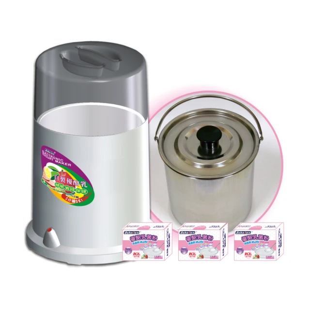 【中藍行】 QH-450W 石英加熱管 ﹝2支入﹞ 歷史價格詳細信息