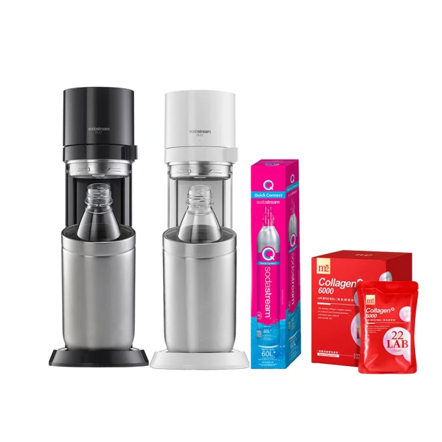 【Sodastream-m2美度限定組】電動式氣泡水機Spirit One Touch(加碼送1隻鋼瓶+m2美度超能膠原飲) 歷史價格詳細信息