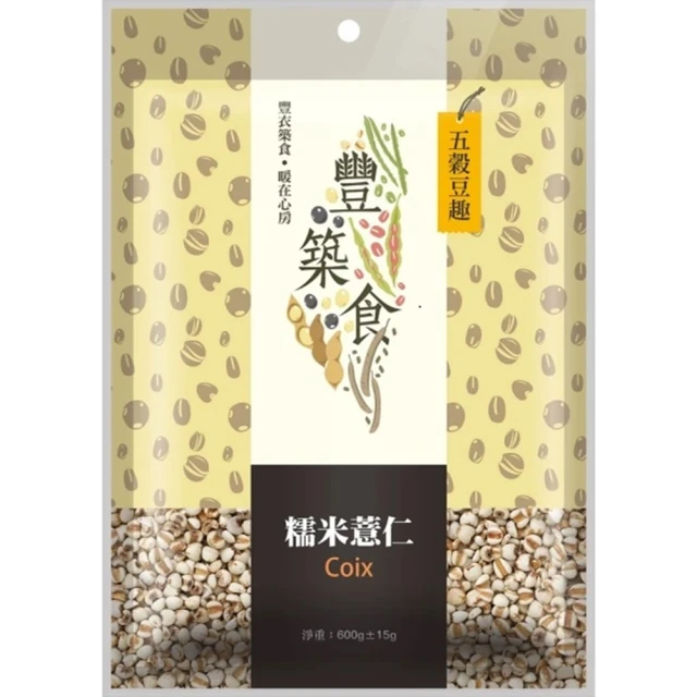 【義昌生技】台灣香菇150g 歷史價格詳細信息