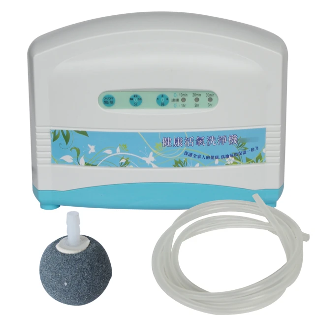 臭氧機 304不銹鋼機身 除異味甲醛/消毒/空氣凈化清淨 負離子10g/110v 現貨 廠商直送 歷史價格詳細信息