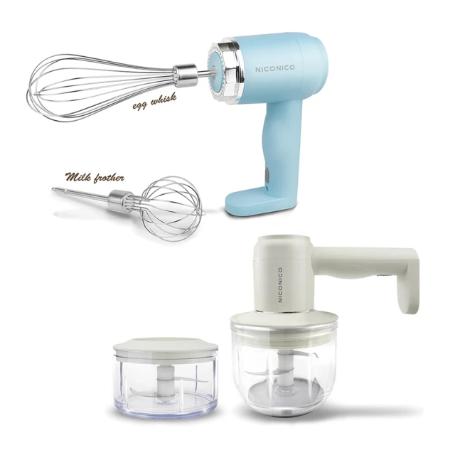 攪拌機 調和漆混合機 高速厚漆分散攪拌器  至 為您省心 歷史價格詳細信息
