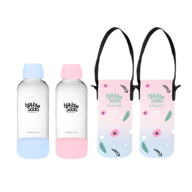 【法國BubbleSoda】全自動氣泡水機專用1L水瓶-粉紅(附專用外出保冷袋) 歷史價格詳細信息