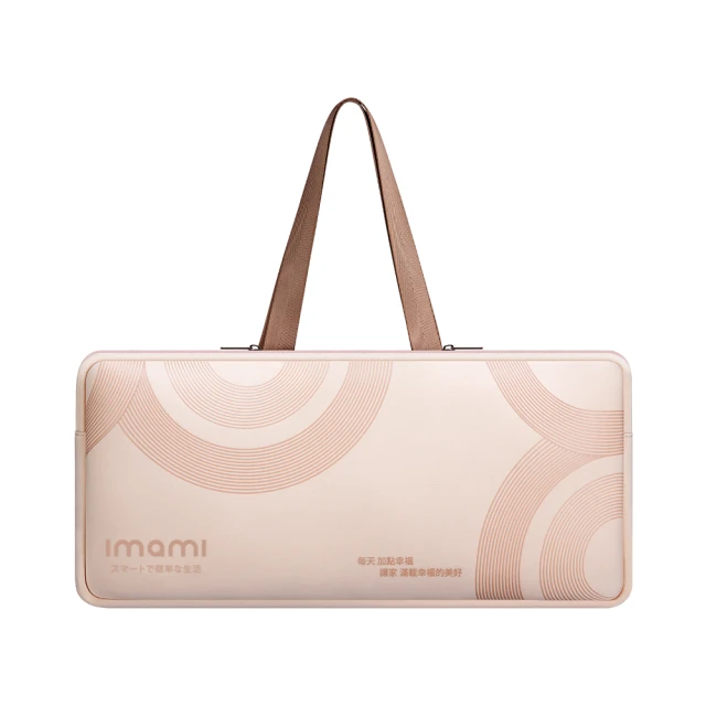 imami暖食樂智能折疊暖菜板 飯菜速熱大面積加熱保溫板 飯菜恆溫墊 家用熱菜板 保溫墊(聖誕交換禮物) 歷史價格詳細信息