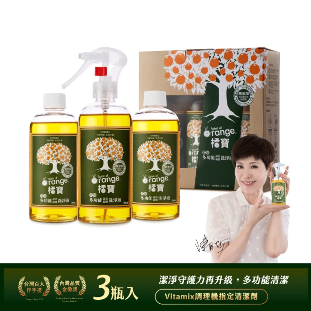 蔬果汁 陳冠廷 編 2014-6 中國紡織 歷史價格詳細信息