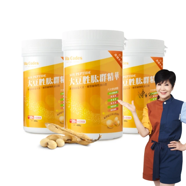 【嚴選】台糖大豆沙拉油 歷史價格詳細信息