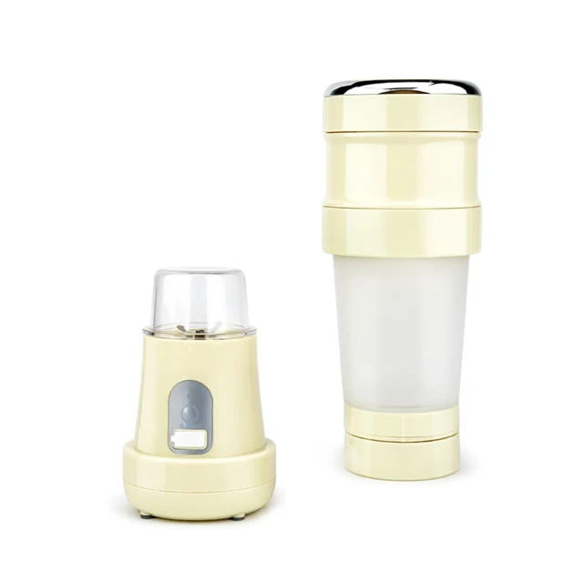 ANTIAN 家用超音波驅蚊燈 香薰小夜燈 智能變頻驅蚊器 除蚊蟲神器 照明燈 歷史價格詳細信息