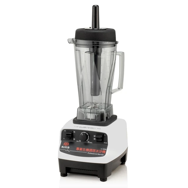 【尚朋堂】SJ-2000M 專業生機調理冰沙機 歷史價格詳細信息