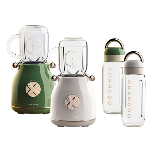橙廚CHANCOO 榨汁機家用水果小型便攜式多功能榨果汁機復古設計 歷史價格詳細信息