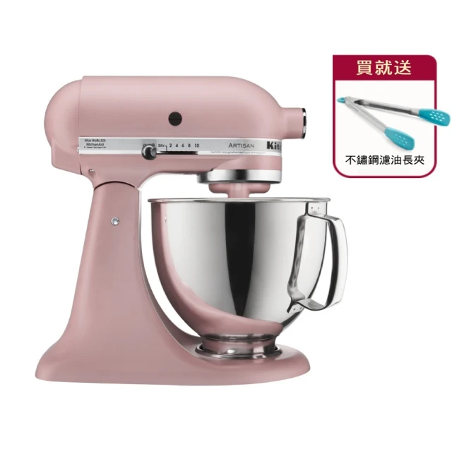 【Kitchenaid】4.8公升升降型攪拌機-白/紅 3KSM5CBTWH 3KSM5CBTER 歷史價格詳細信息
