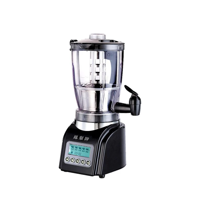 自動梨花頭風梳捲髮器 女士二合一捲髮棒電動吹風機捲髮器 歷史價格詳細信息