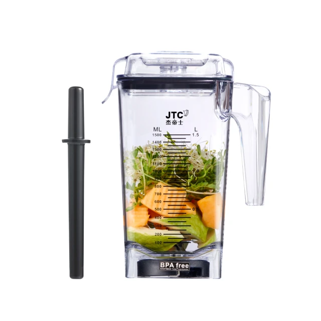 【JTC 杰帝士】三匹馬力萬用調理機/真正破壁機-1.5L時尚方杯 TM-767D-三色(台灣公司貨) 歷史價格詳細信息