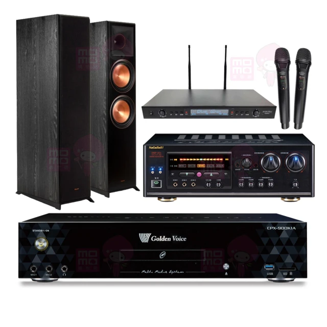 【金嗓】CPX-900 K1A+DSP-A1II+SR-889PRO+R-600F(4TB點歌機+擴大機+無線麥克風+喇叭) 歷史價格詳細信息