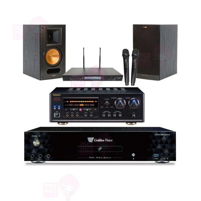 【金嗓】CPX-900 K1A+DSP-A1II+SR-889PRO+Ki510(4TB點歌機+擴大機+無線麥克風+喇叭) 歷史價格詳細信息