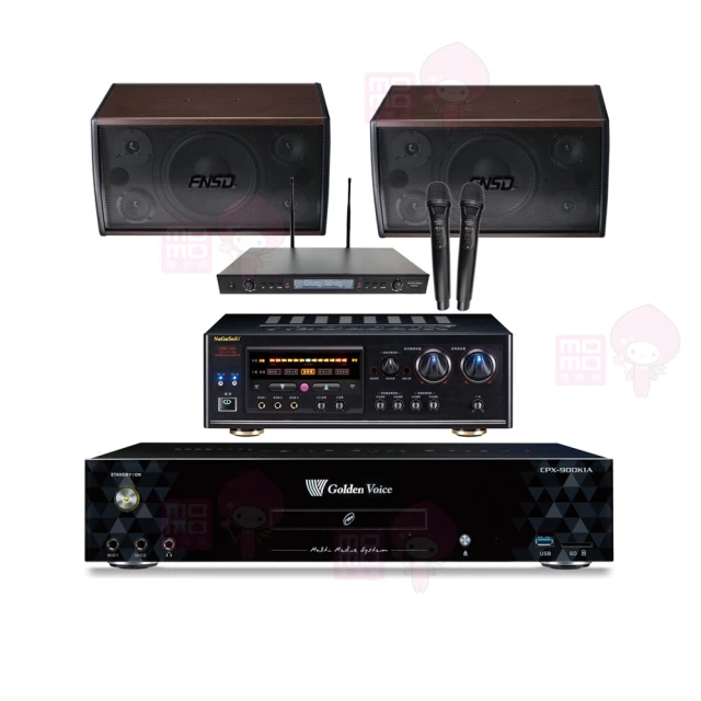 【金嗓】CPX-900 K1A+DSP-A1II+SR-889PRO+Ki510(4TB點歌機+擴大機+無線麥克風+喇叭) 歷史價格詳細信息