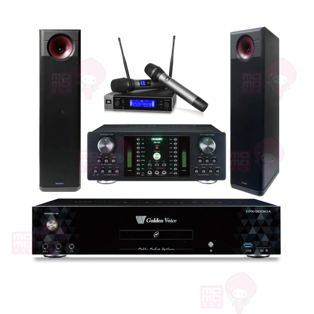 【金嗓】CPX-900 K1A+DB-7AN+JBL VM200+FNSD SD-305(4TB點歌機+擴大機+無線麥克風+喇叭) 歷史價格詳細信息