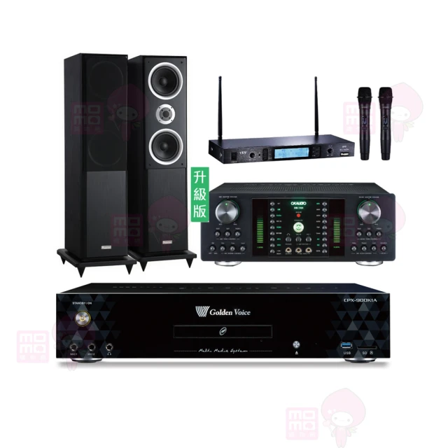 【金嗓】CPX-900 K1A+DB-7AN+TR-5600+Austin AS-168 黑(4TB點歌機+擴大機+無線麥克風+落地式喇叭) 歷史價格詳細信息
