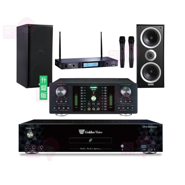 【金嗓】CPX-900 K1A+DB-7AN+TR-5600+Austin AS-168 黑(4TB點歌機+擴大機+無線麥克風+落地式喇叭) 歷史價格詳細信息