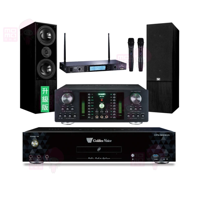 【金嗓】CPX-900 K1A+DB-7AN+TR-5600+Austin AS-168 黑(4TB點歌機+擴大機+無線麥克風+落地式喇叭) 歷史價格詳細信息