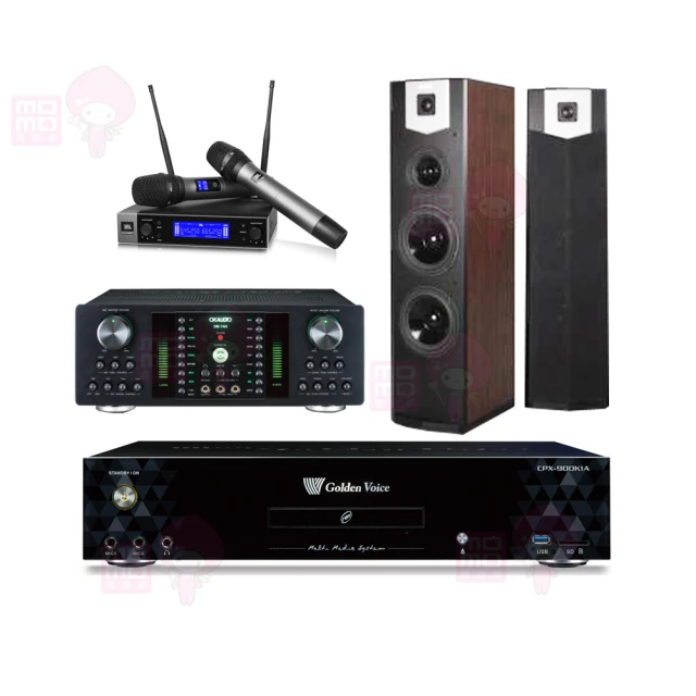 【金嗓】CPX-900 K1A+DB-7AN+JBL VM200+FNSD SD-305(4TB點歌機+擴大機+無線麥克風+喇叭) 歷史價格詳細信息