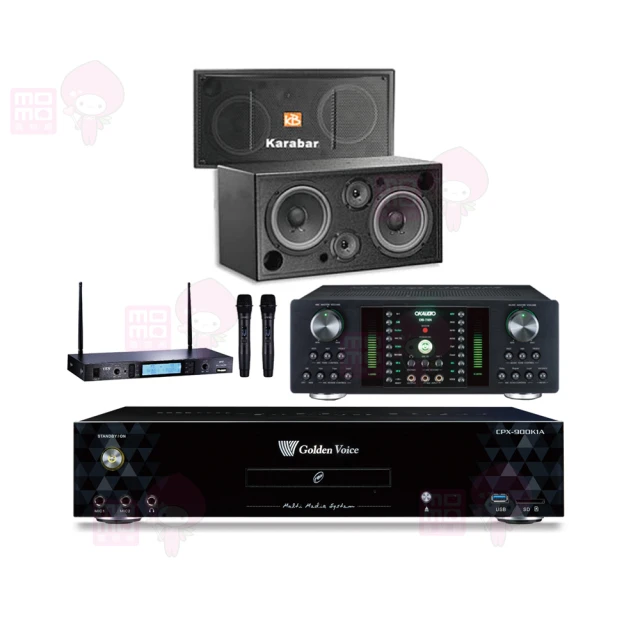 【金嗓】CPX-900 K1A+DB-7AN+TR-5600+Austin AS-168 黑(4TB點歌機+擴大機+無線麥克風+落地式喇叭) 歷史價格詳細信息