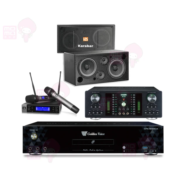 【金嗓】CPX-900 K1A+DB-7AN+JBL VM200+FNSD SD-305(4TB點歌機+擴大機+無線麥克風+喇叭) 歷史價格詳細信息