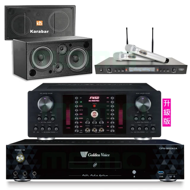 KARABAR KB-2348DP/PRO黑色 開放空間專用喇叭/卡拉OK 懸吊式喇叭 歷史價格詳細信息