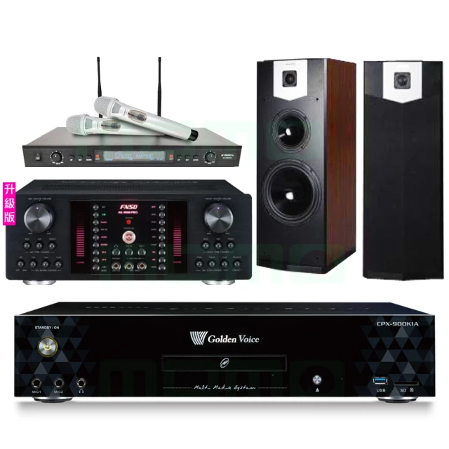 【金嗓】K1A+SUGAR SA-818+FPRO IF-U46+FNSD SD-903N(卡拉OK點歌機4TB+擴大機+無線麥克風+喇叭) 歷史價格詳細信息