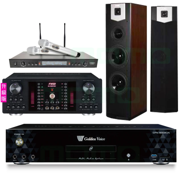 【金嗓】K1A+SUGAR SA-818+FPRO IF-U46+FNSD SD-903N(卡拉OK點歌機4TB+擴大機+無線麥克風+喇叭) 歷史價格詳細信息