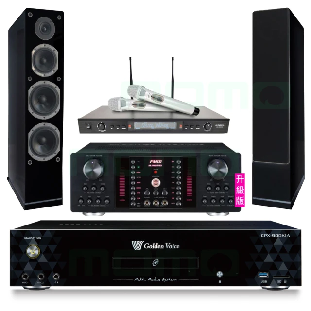 【金嗓】CPX-900 K1A+AK-9800PRO+SR-928PRO+AVMUSICAL KS-9980PRO(4TB點歌機+擴大機+無線麥克風+喇叭) 歷史價格詳細信息