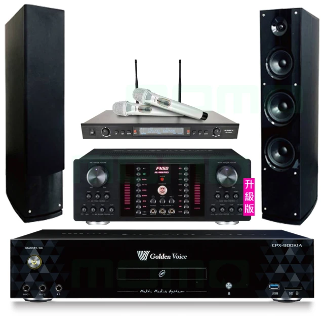 【金嗓】CPX-900 K1A+AK-9800PRO+SR-928PRO+AVMUSICAL KS-9980PRO(4TB點歌機+擴大機+無線麥克風+喇叭) 歷史價格詳細信息