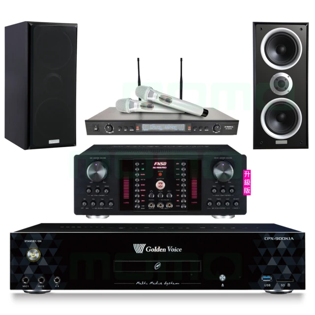 【金嗓】CPX-900 K1A+AK-9800PRO+SR-928PRO+AVMUSICAL KS-9980PRO(4TB點歌機+擴大機+無線麥克風+喇叭) 歷史價格詳細信息