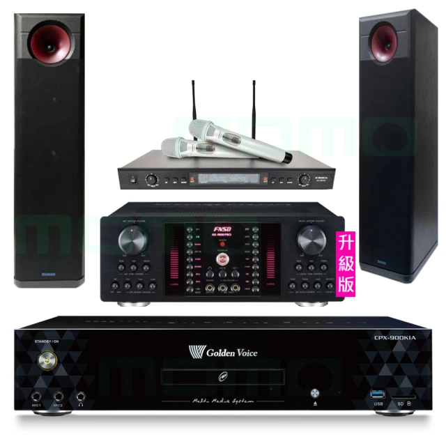 【金嗓】CPX-900 K1A+AK-9800PRO+SR-928PRO+AVMUSICAL KS-9980PRO(4TB點歌機+擴大機+無線麥克風+喇叭) 歷史價格詳細信息